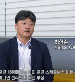 YTN Science 인터뷰 성료